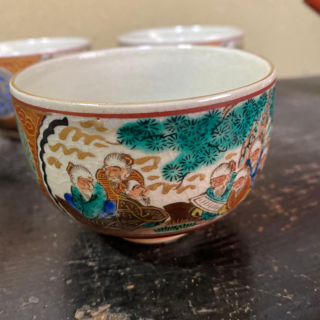 九谷庄三作　金蘭手煎茶セット