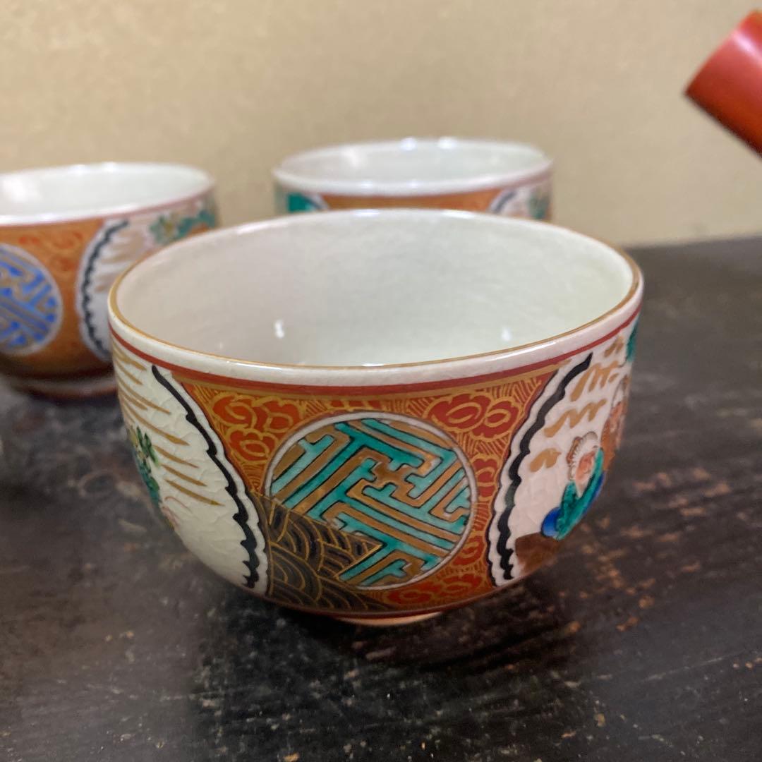 九谷庄三作　金蘭手煎茶セット