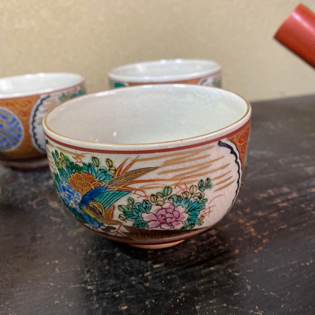 九谷庄三作　金蘭手煎茶セット