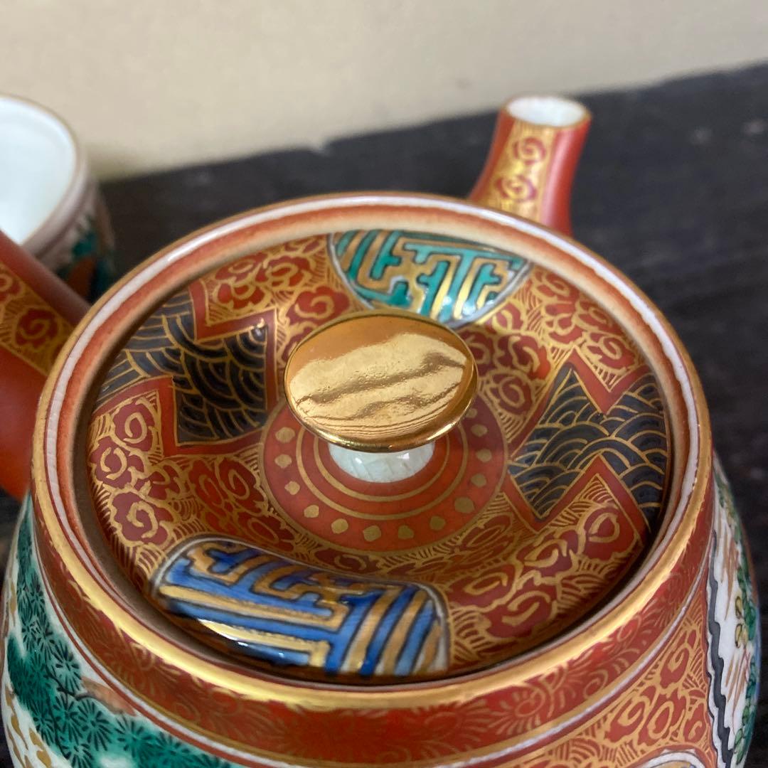 九谷庄三作　金蘭手煎茶セット