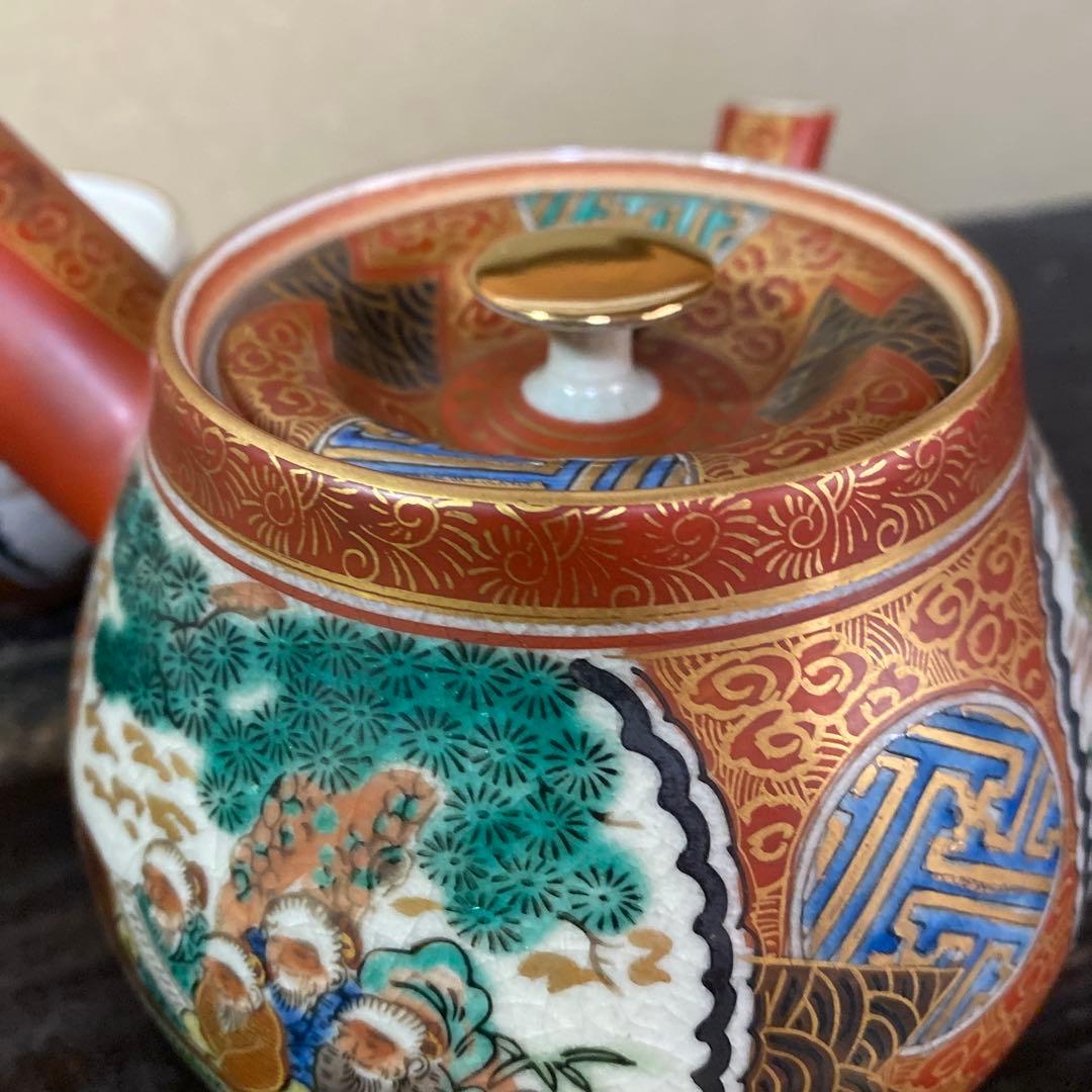 九谷庄三作　金蘭手煎茶セット