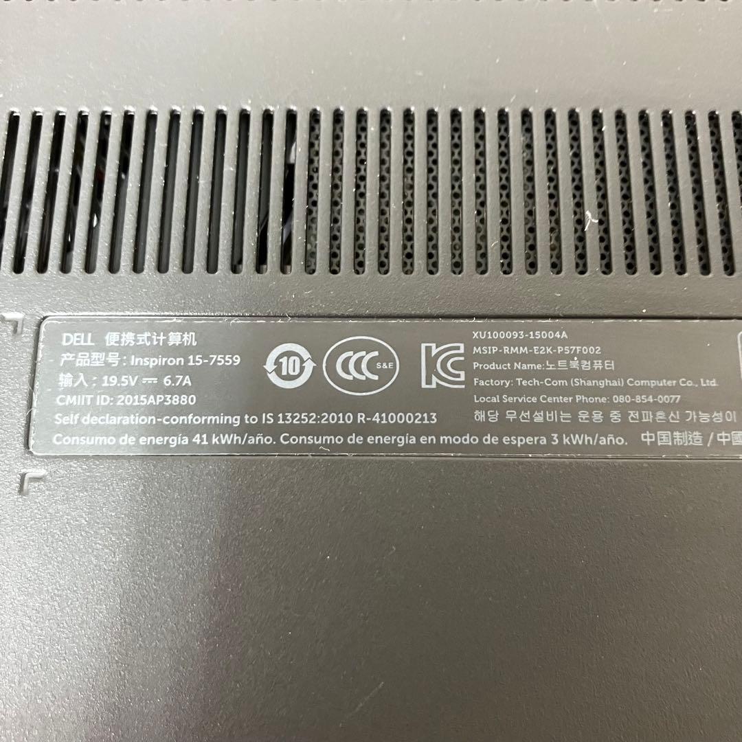 DELL ノートパソコン Inspiron 15-7559 レッド ジャンク