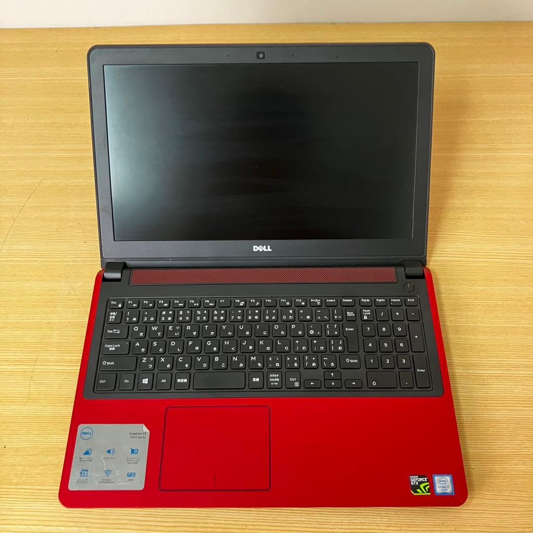 DELL ノートパソコン Inspiron 15-7559 レッド ジャンク