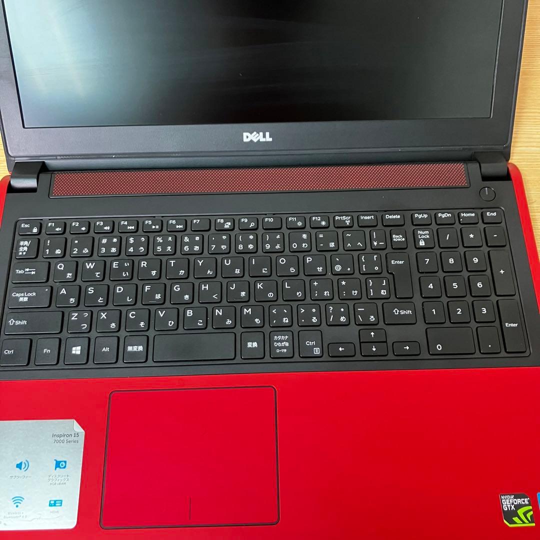 DELL ノートパソコン Inspiron 15-7559 レッド ジャンク