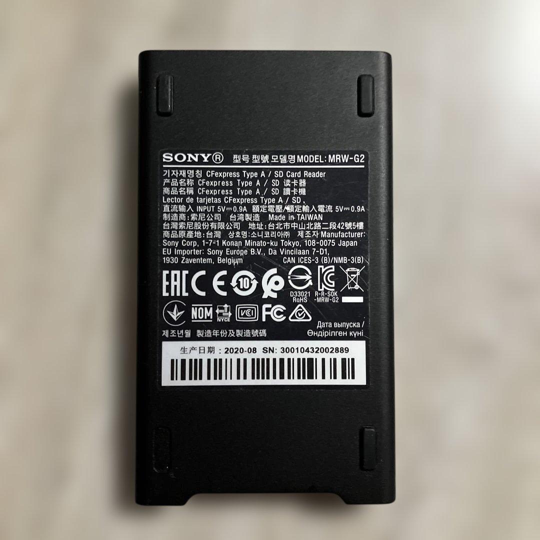 SONY MRW-G2 CFexpress Type A/SD カードリーダー