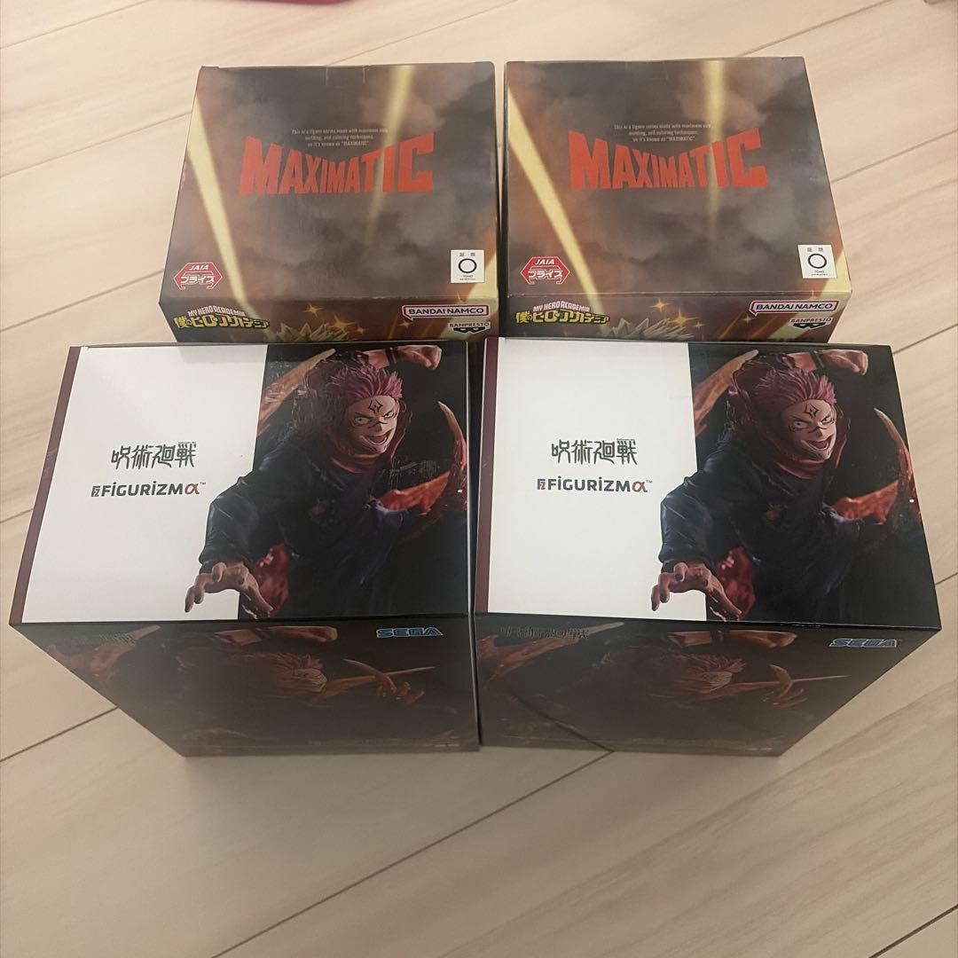 ヒロアカ MAXIMATIC 爆豪勝己Ⅱ フィギュア　宿儺　フィギュアまとめ売り