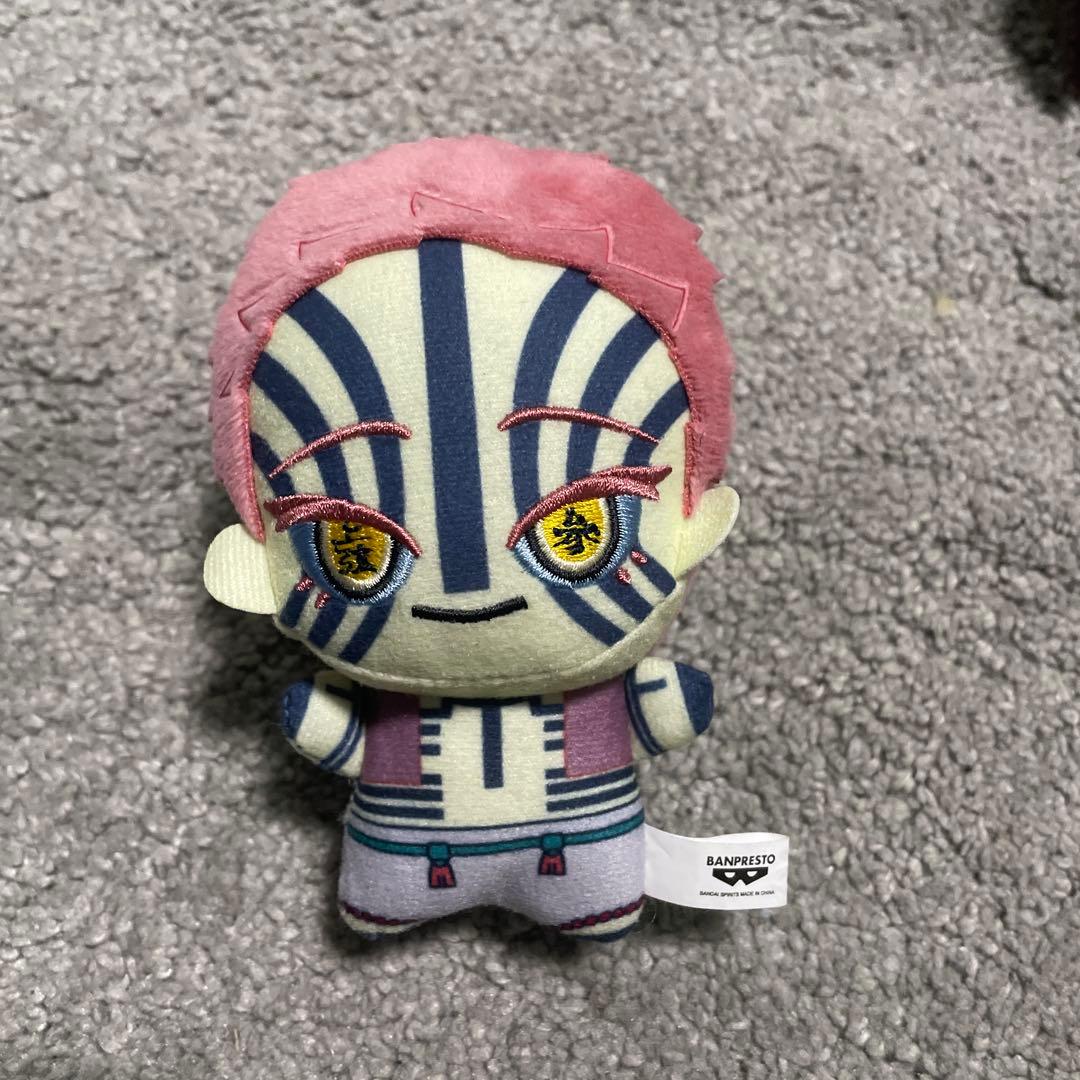 鬼滅の刃 ちびぐるみ 14体セット