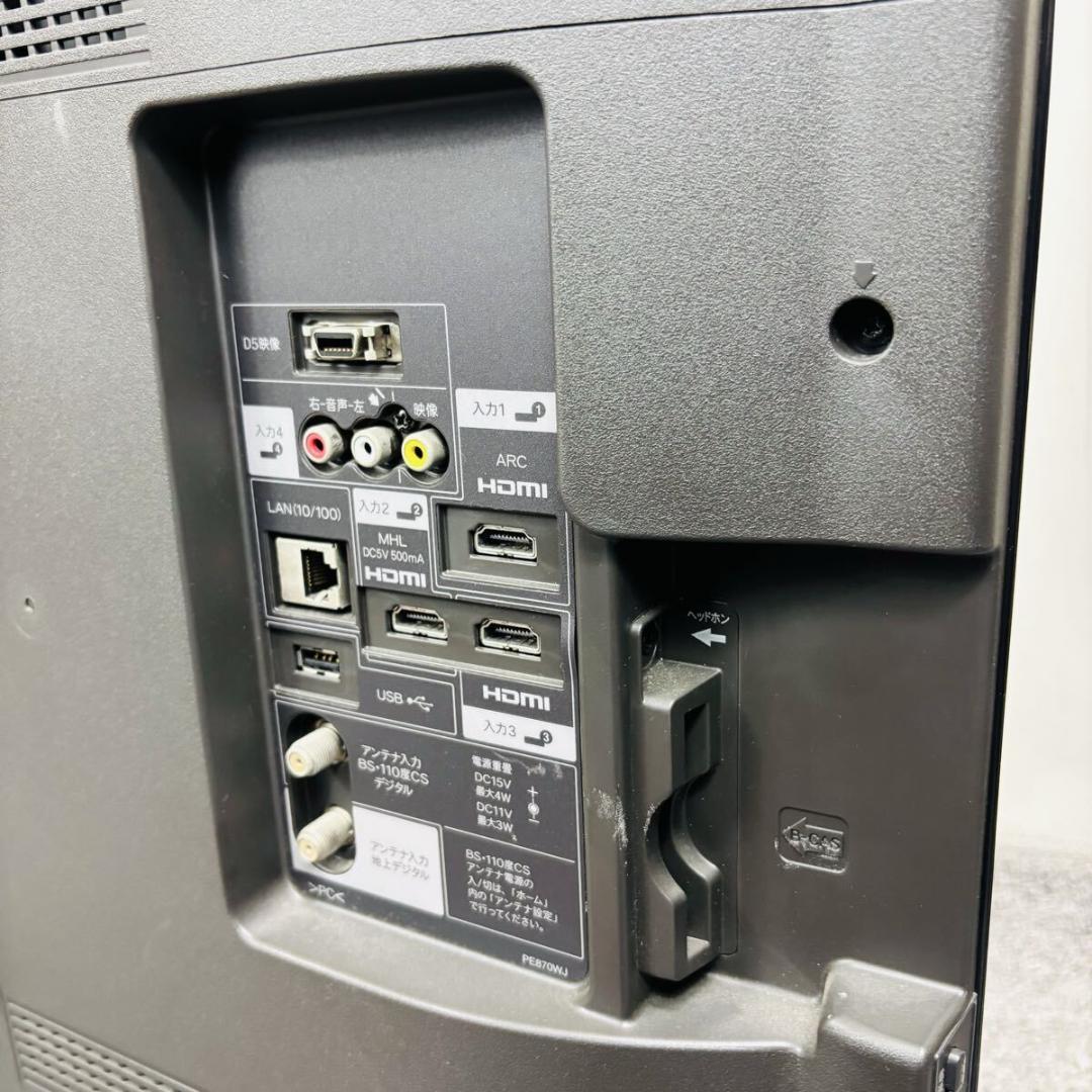 シャープ アクオス 液晶カラーテレビ 40インチ LC-40J9