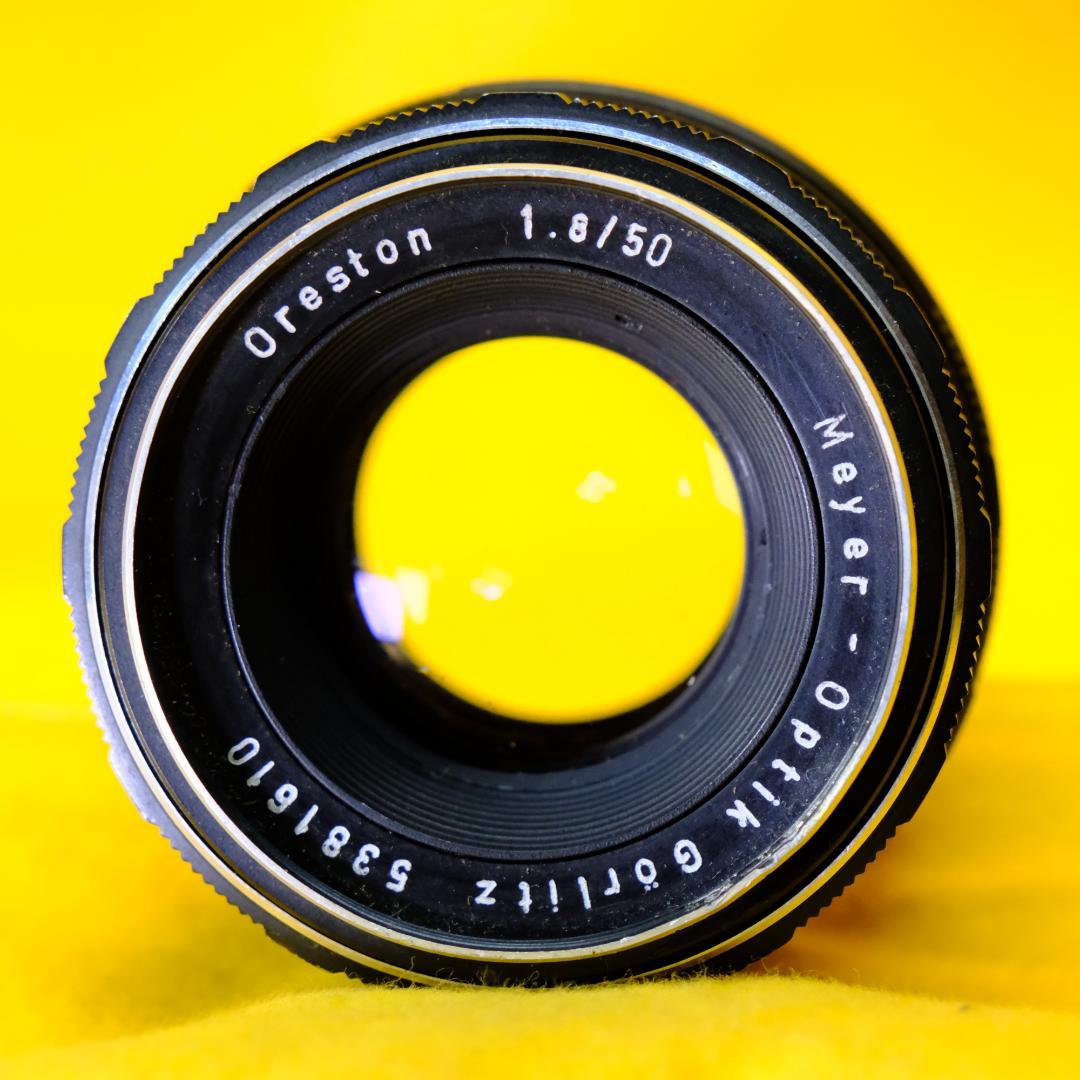 Meyer-Optik Gorlitz Oreston 1.8/50[後期型]
