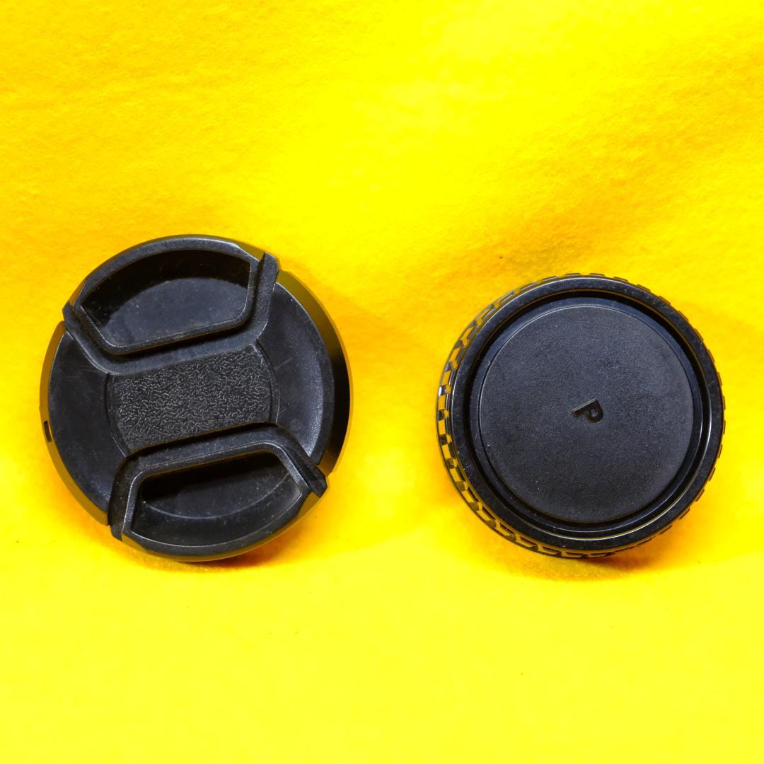 Meyer-Optik Gorlitz Oreston 1.8/50[後期型]