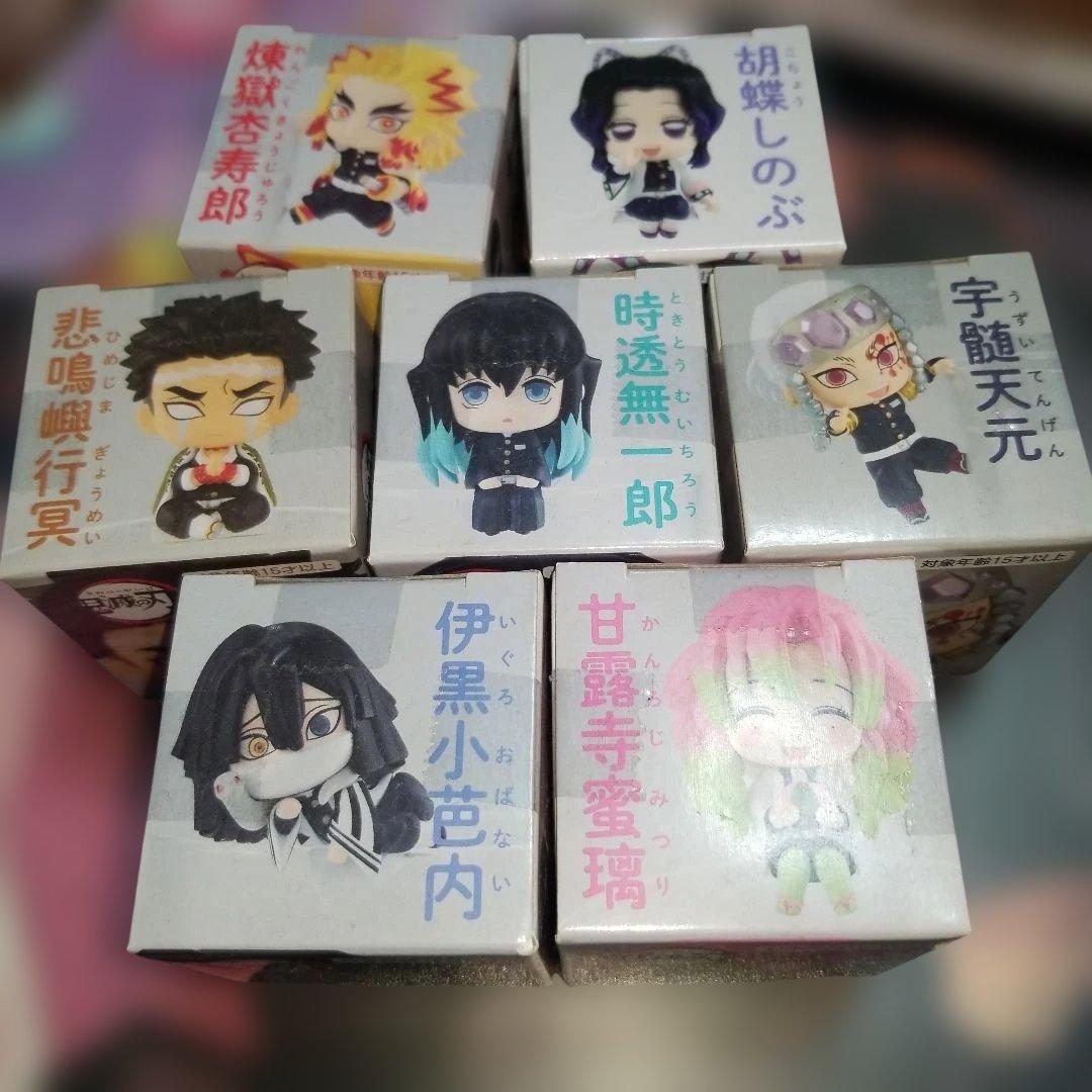 鬼滅の刃 ちょこっとひっかけフィギュアぷち 7体セット