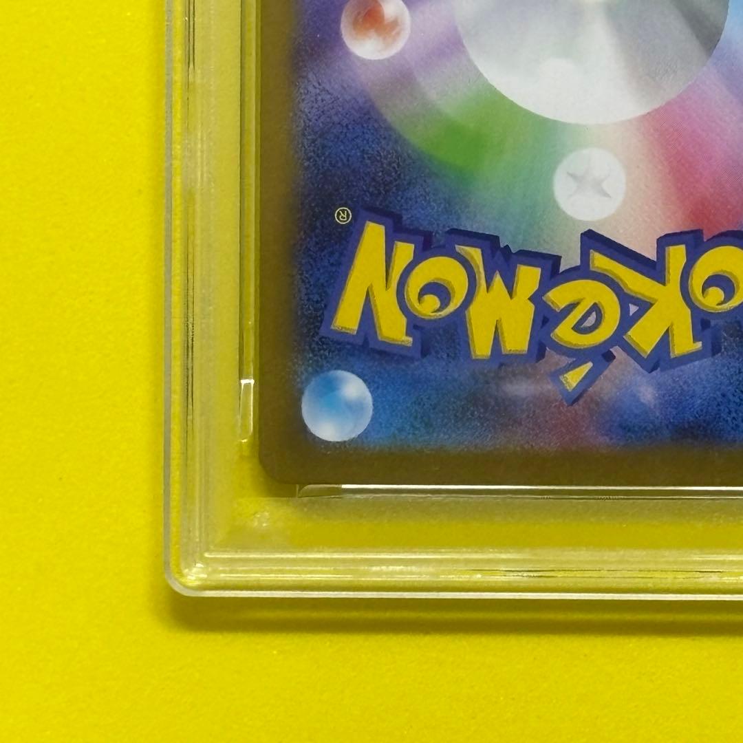 【psa10】 メガリザードン ex rr M2 013/080