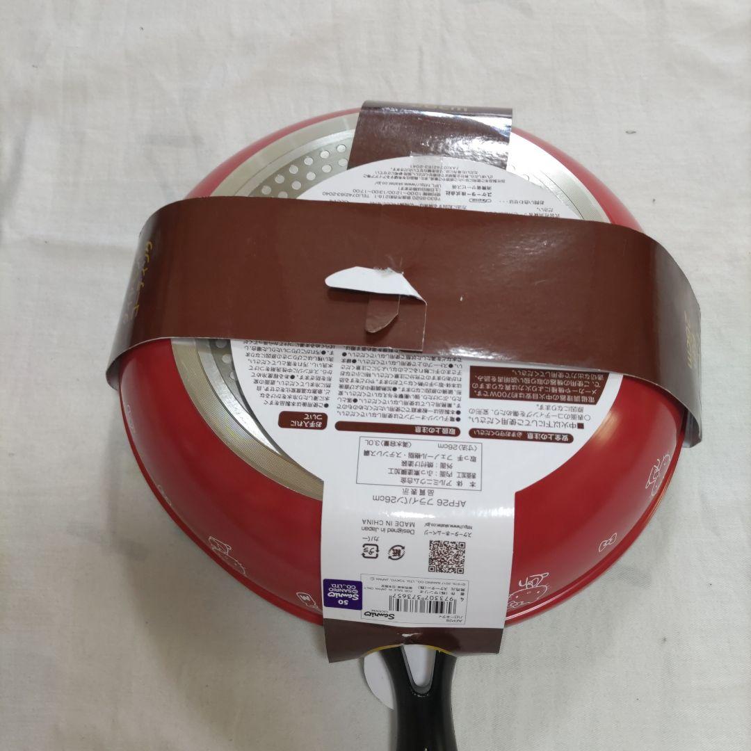 新品　スケーター　ハローキティ　フライパン　20cm　26cm　IH　ガス火対応
