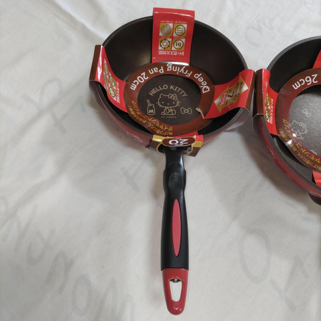 新品　スケーター　ハローキティ　フライパン　20cm　26cm　IH　ガス火対応