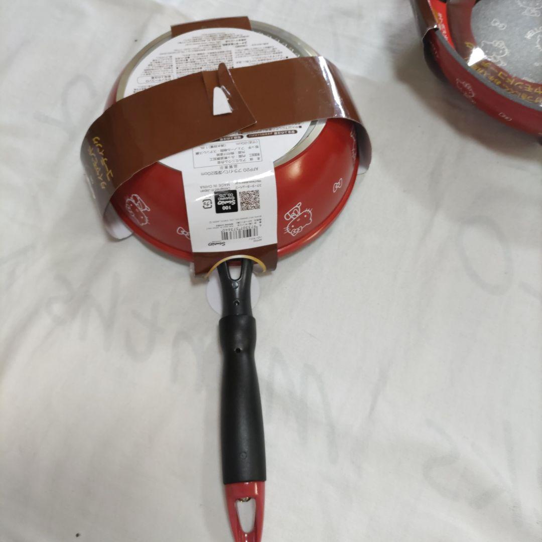 新品　スケーター　ハローキティ　フライパン　20cm　26cm　IH　ガス火対応