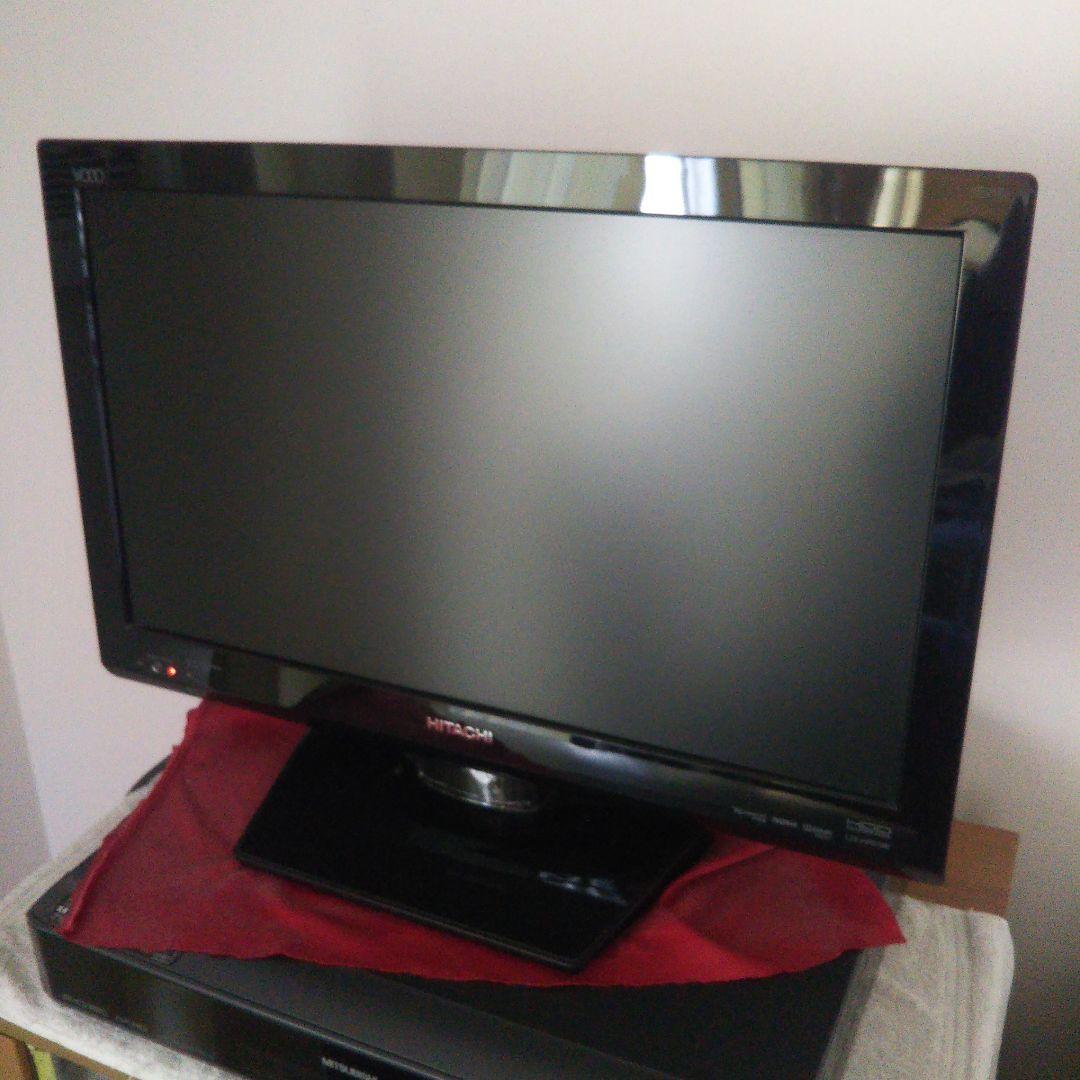 日立液晶テレビWooo L22-HP07