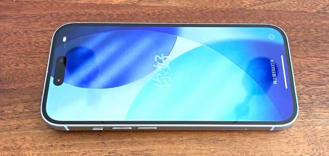 Apple iPhone 15 256GB 箱付