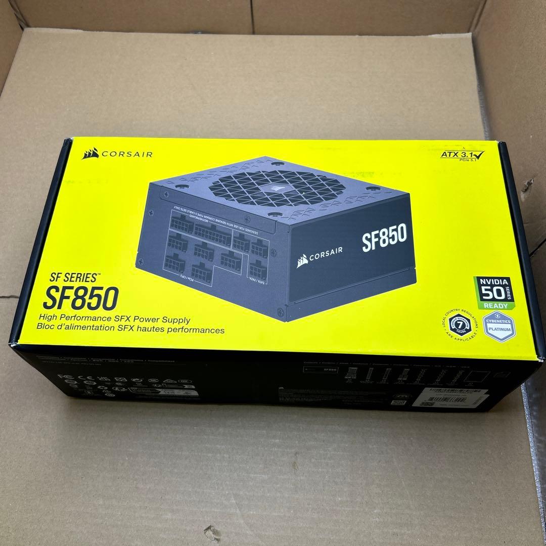 CORSAIR SF850 2024モデル