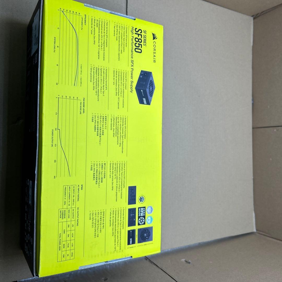 CORSAIR SF850 2024モデル