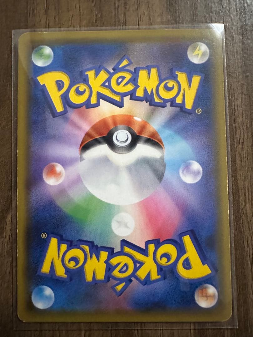 ポケモンカード タッグチーム　7枚セット ゲンガー&ミミッキュGX など