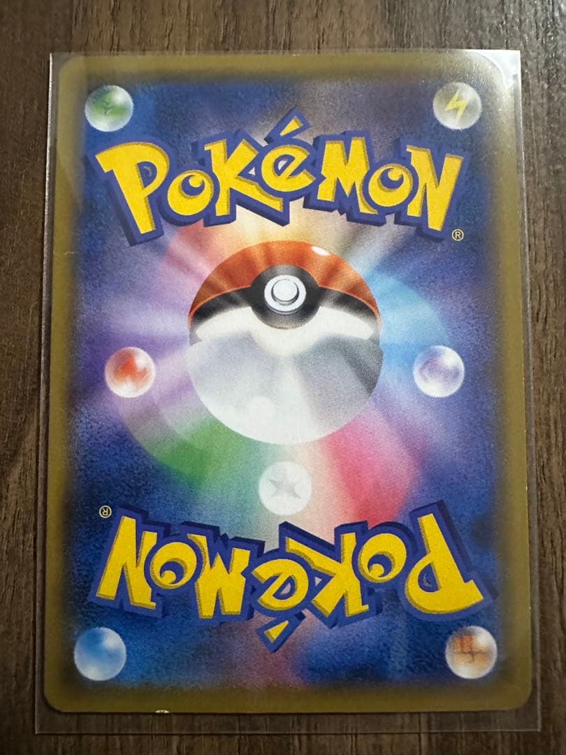 ポケモンカード タッグチーム　7枚セット ゲンガー&ミミッキュGX など