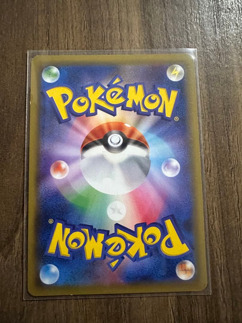 ポケモンカード タッグチーム　7枚セット ゲンガー&ミミッキュGX など