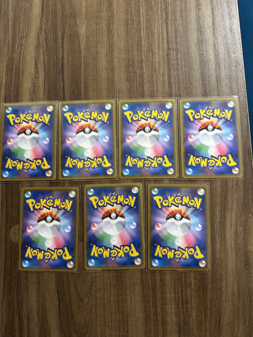ポケモンカード タッグチーム　7枚セット ゲンガー&ミミッキュGX など