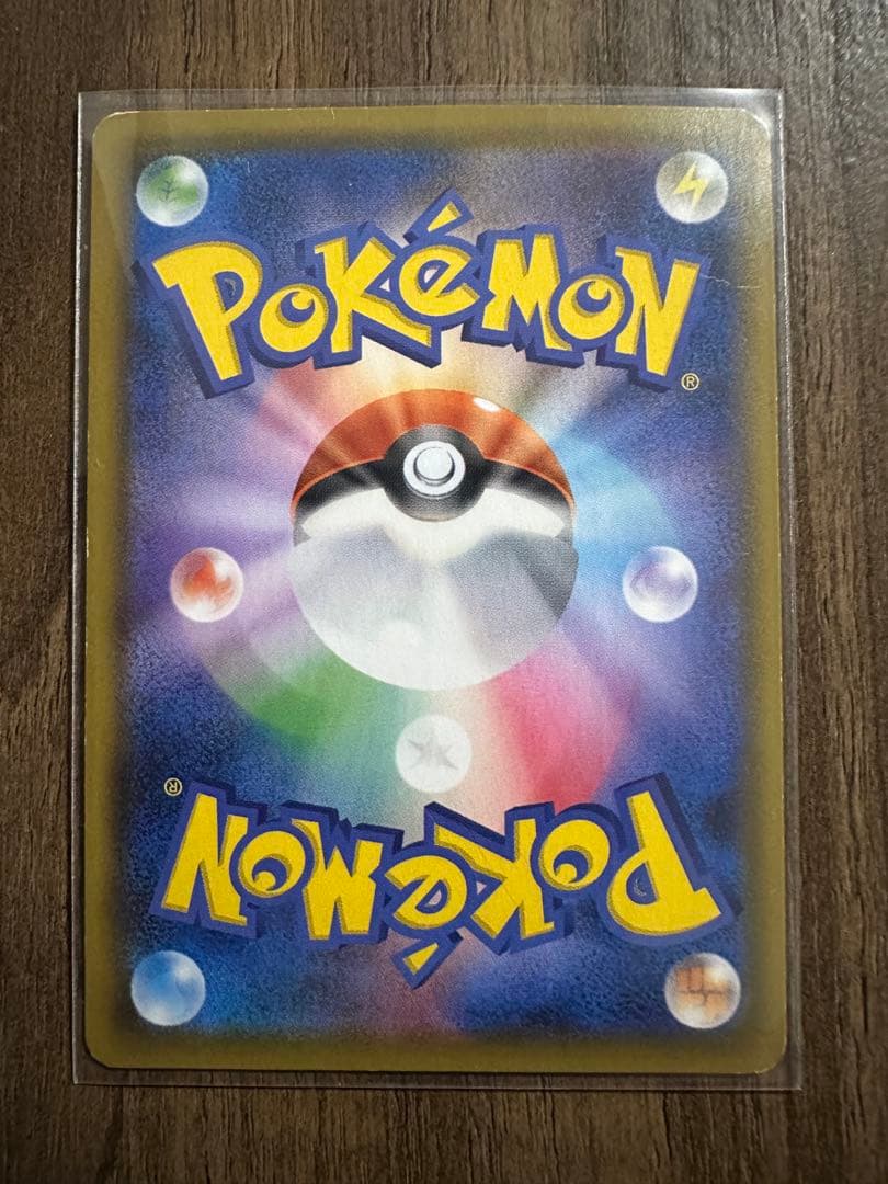 ポケモンカード タッグチーム　7枚セット ゲンガー&ミミッキュGX など