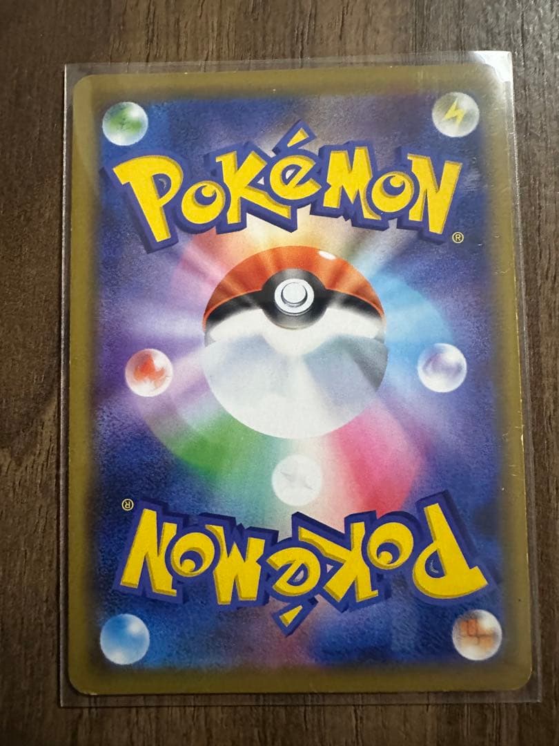 ポケモンカード タッグチーム　7枚セット ゲンガー&ミミッキュGX など