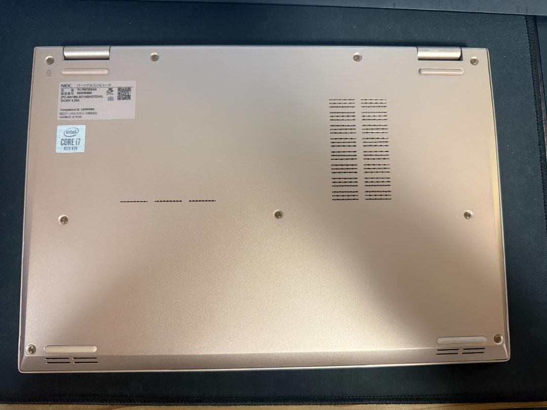 ア*キ様 NEC LAVIE ノートPC i7 メモリ8GB ゴールド 14イン