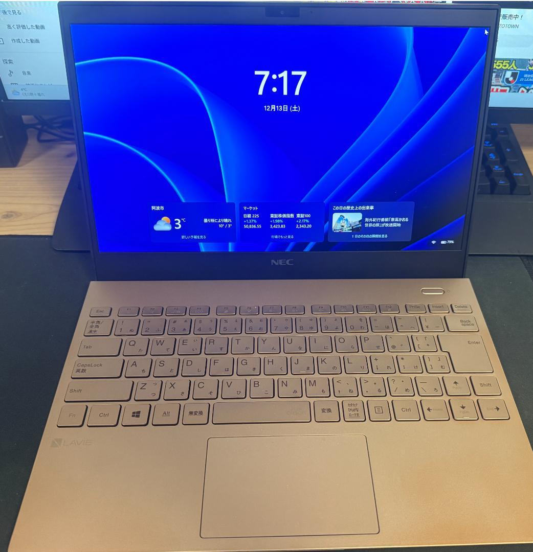 ア*キ様 NEC LAVIE ノートPC i7 メモリ8GB ゴールド 14イン