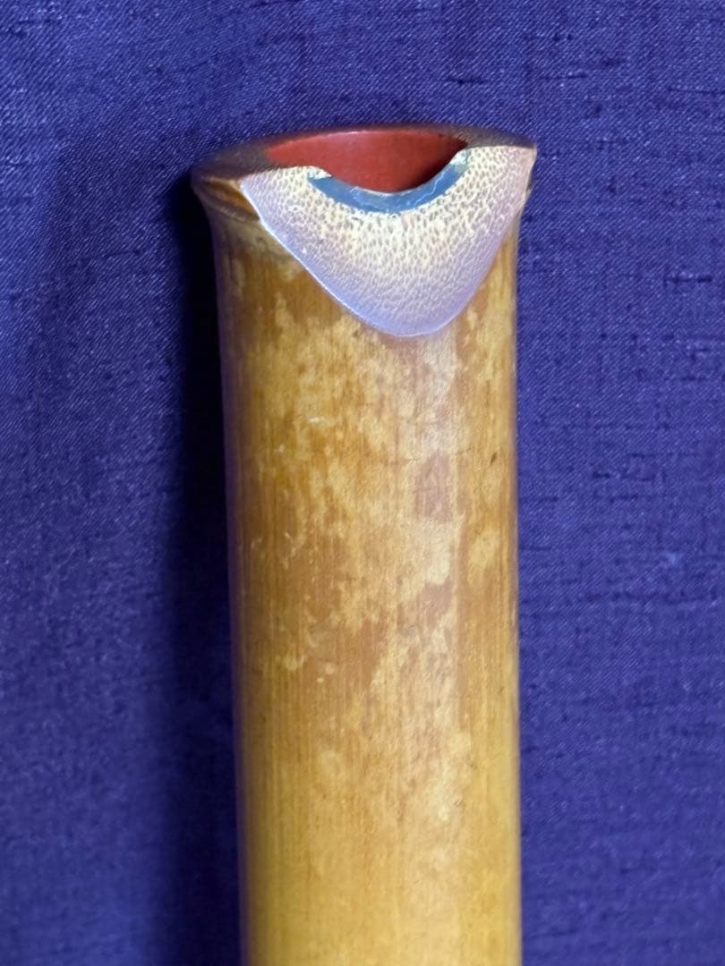 都山流尺八　銘ー玉井竹仙　銀三線継　長さー約62センチ　重さー約450グラム