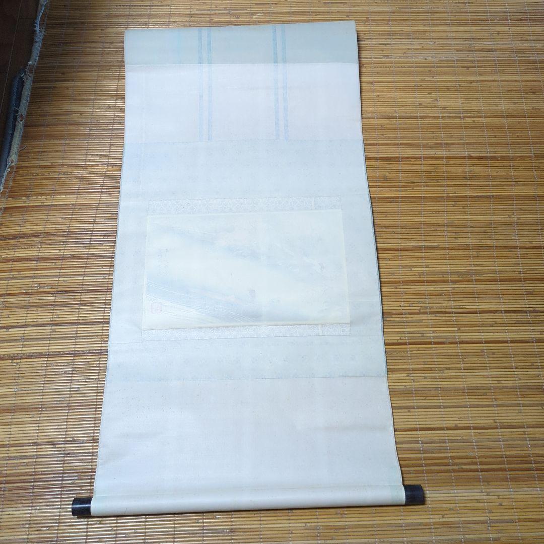 掛軸 桜 復刻版版画 京都 掛け軸 壁掛け