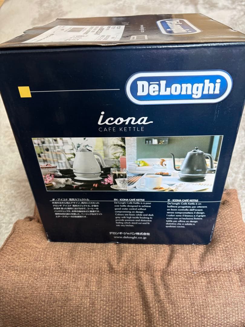 未開封 デロンギカフェケトル icona KBOE1220J-GY