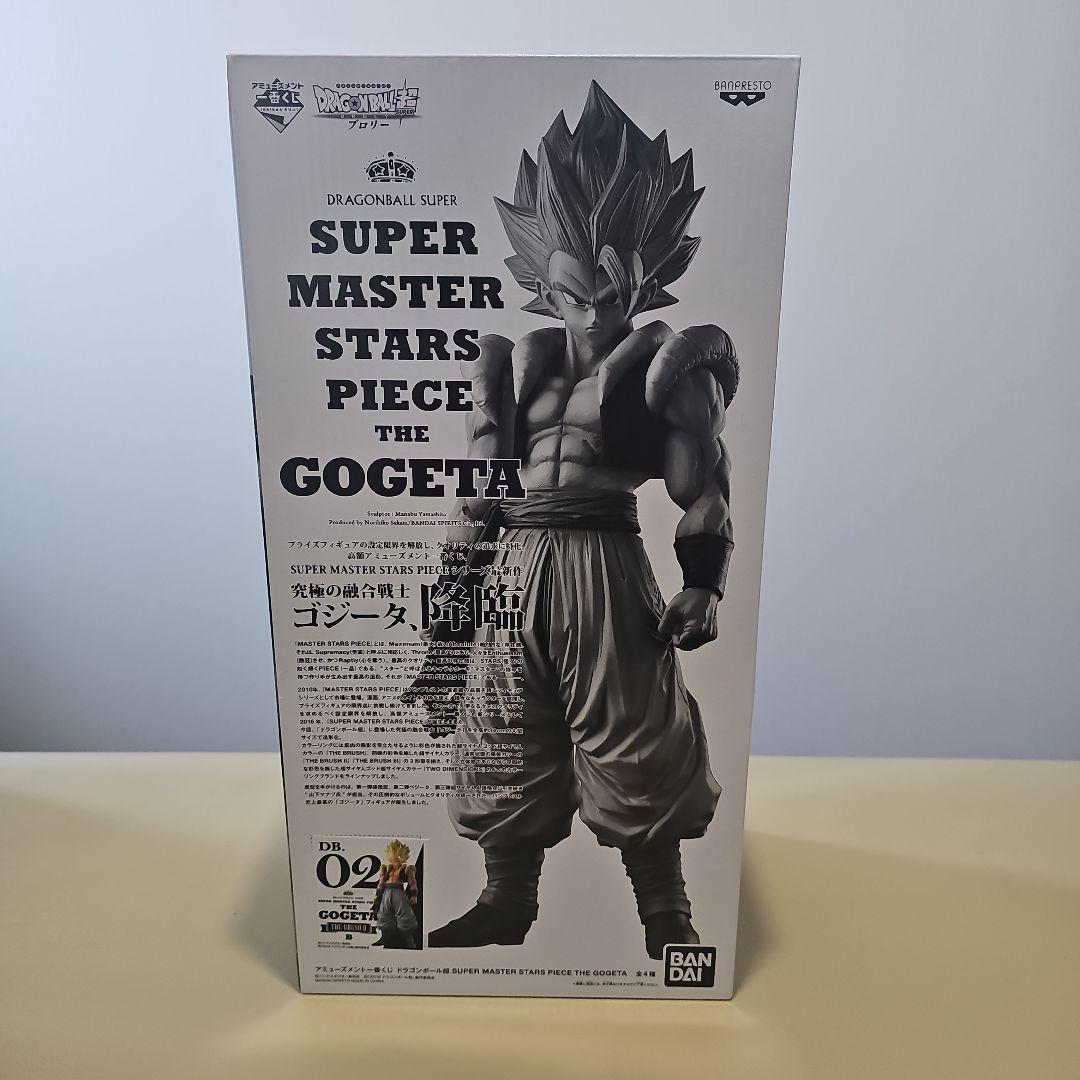 ドラゴンボール SMSPゴジータ フィギュア4個セット