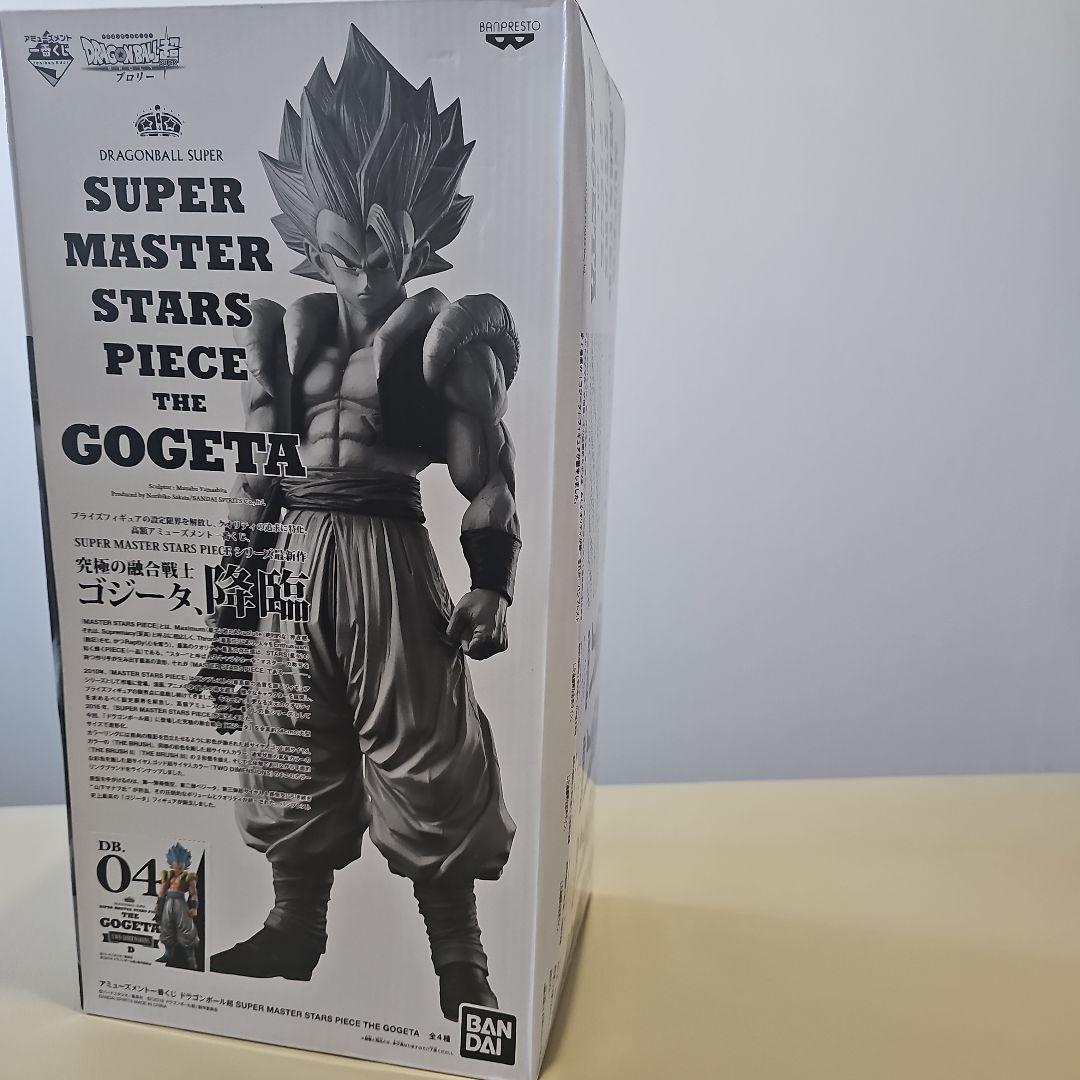 ドラゴンボール SMSPゴジータ フィギュア4個セット
