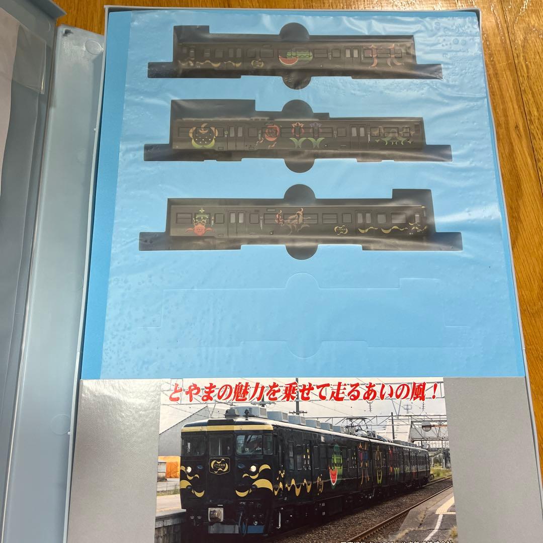 マイクロエース　あいの風とやま鉄道　413系　「とやま絵巻」　3両セット