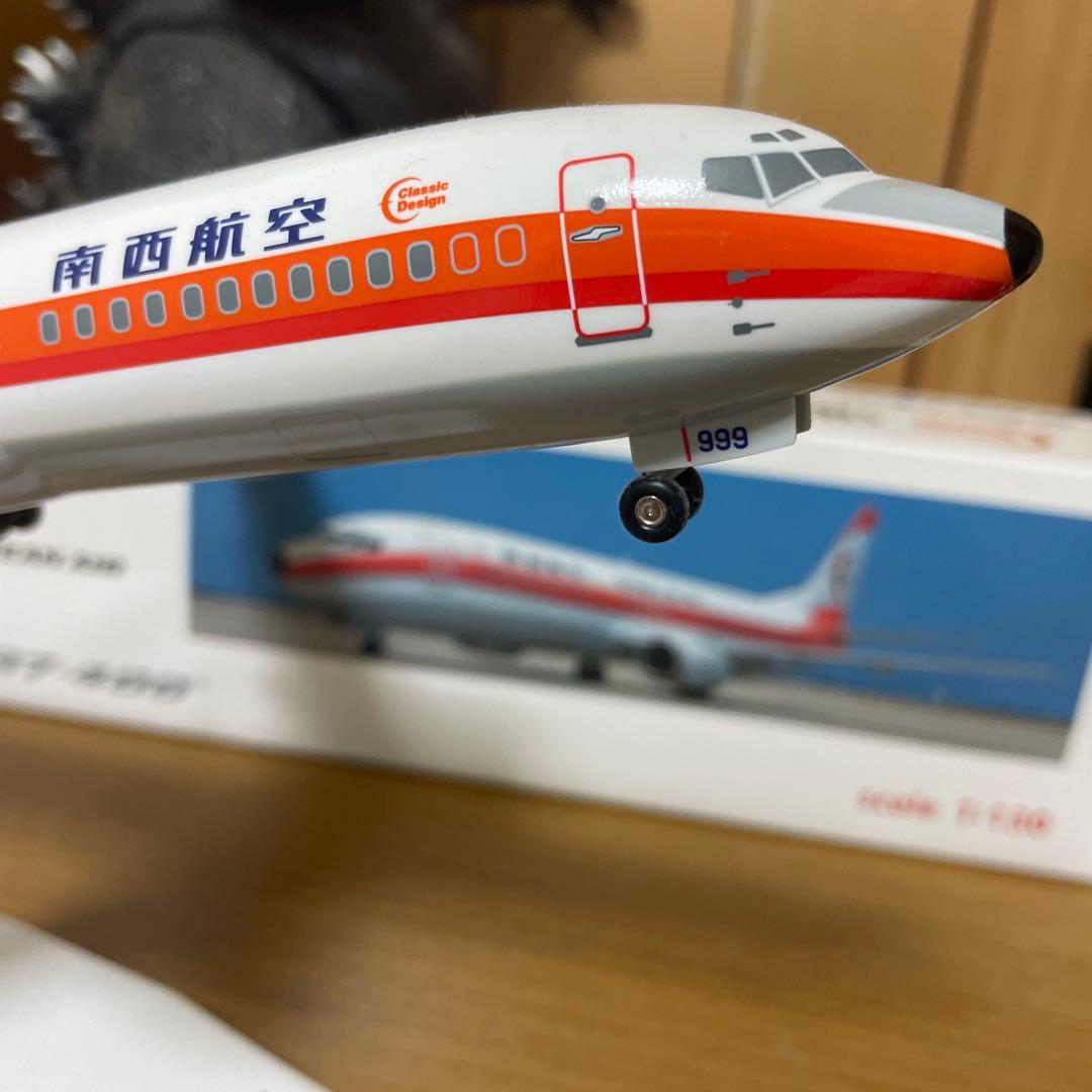 入手困難　美品エバーライズ　南西航空737-400 1/130