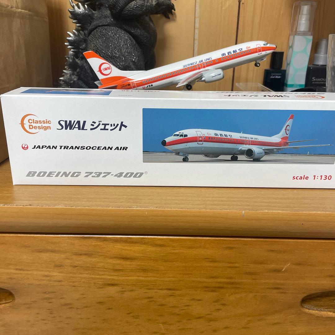 入手困難　美品エバーライズ　南西航空737-400 1/130