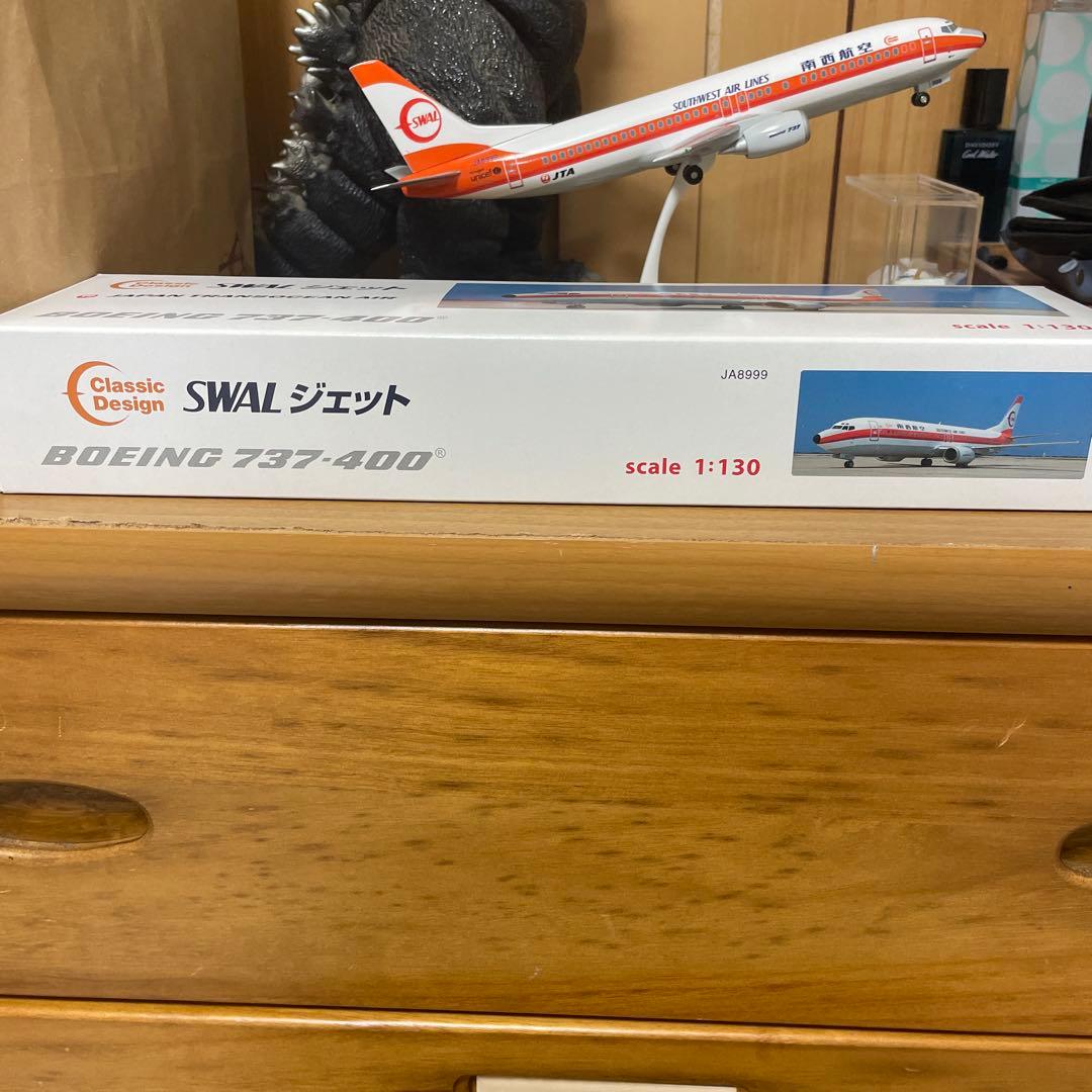 入手困難　美品エバーライズ　南西航空737-400 1/130