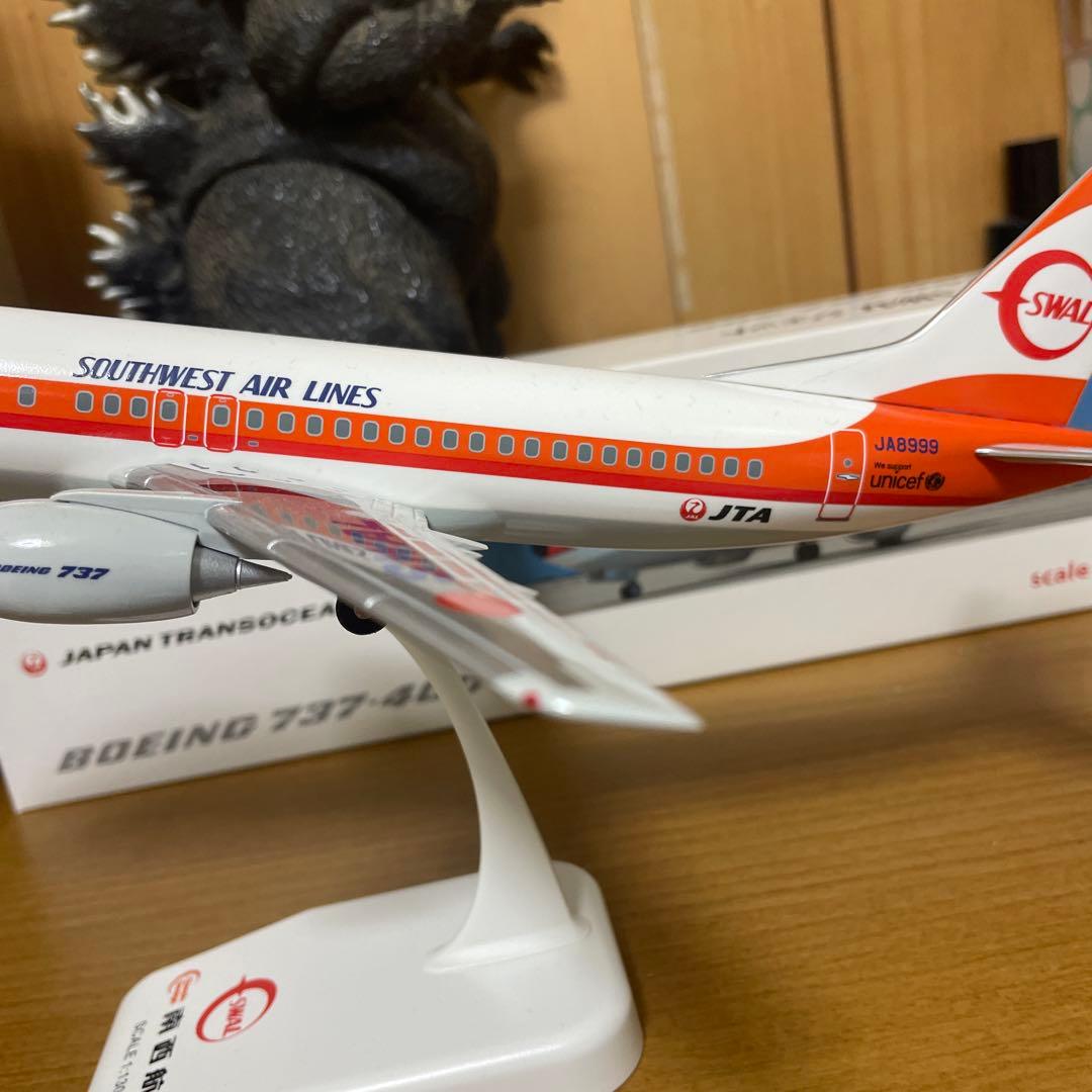 入手困難　美品エバーライズ　南西航空737-400 1/130
