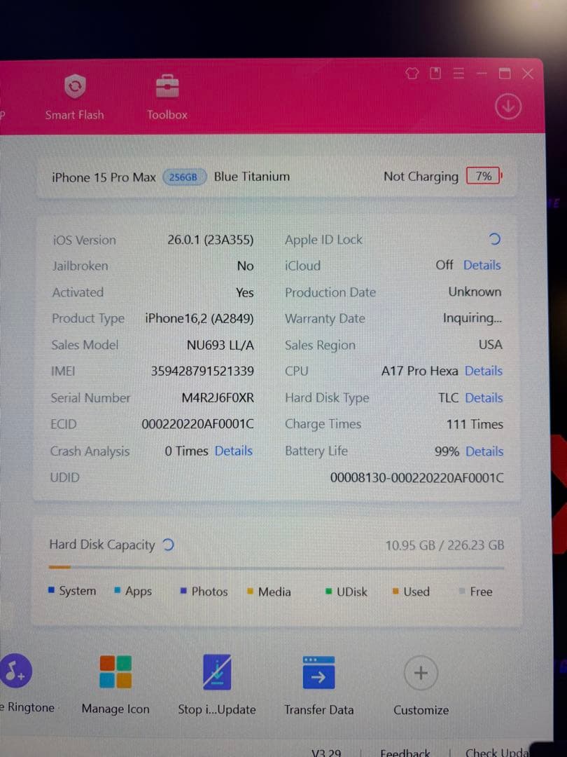 極美品iPhone15Promax 256GB/US/99%/SIMフリ