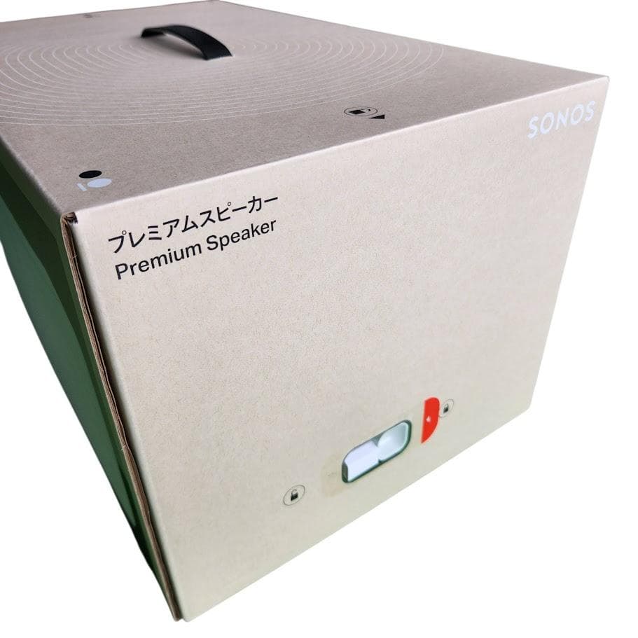 【新品未使用】2個セット　SONOS Five ホワイト Wi-Fi