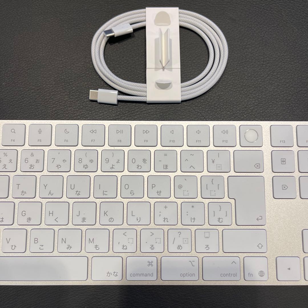 新品未使用　現行　MAGIC KEYBOARD JIS テンキー　アップル純正