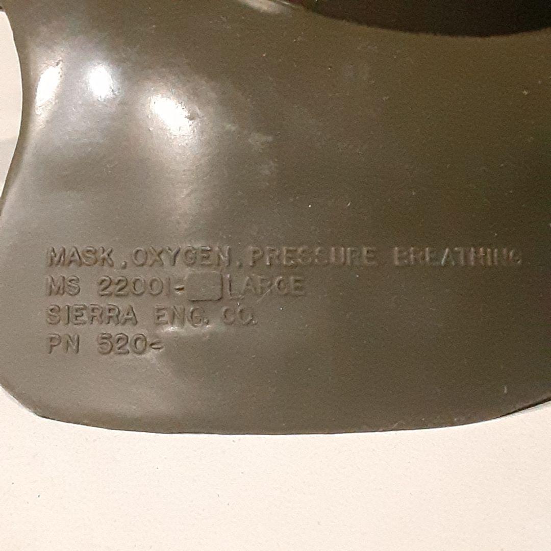 SIERRA MS22001 MASK LARGE U.S.A.F NAM戦実物
