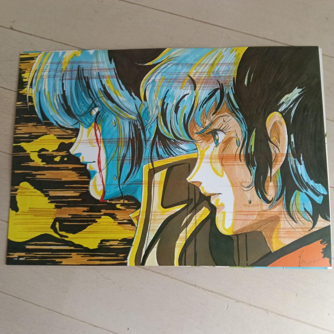 希少すぎる！！マクロス イラスト集 ！！美品か！？