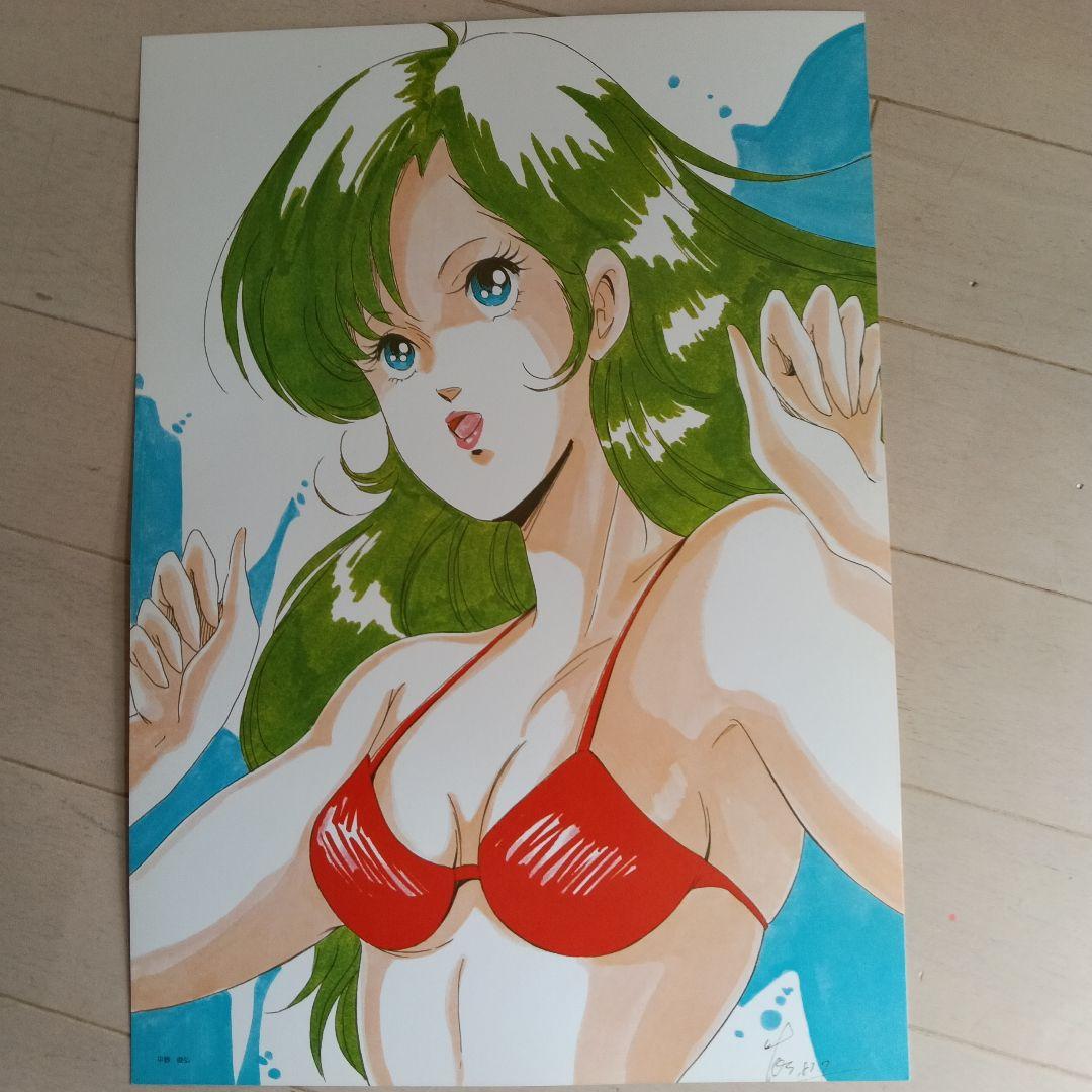 希少すぎる！！マクロス イラスト集 ！！美品か！？