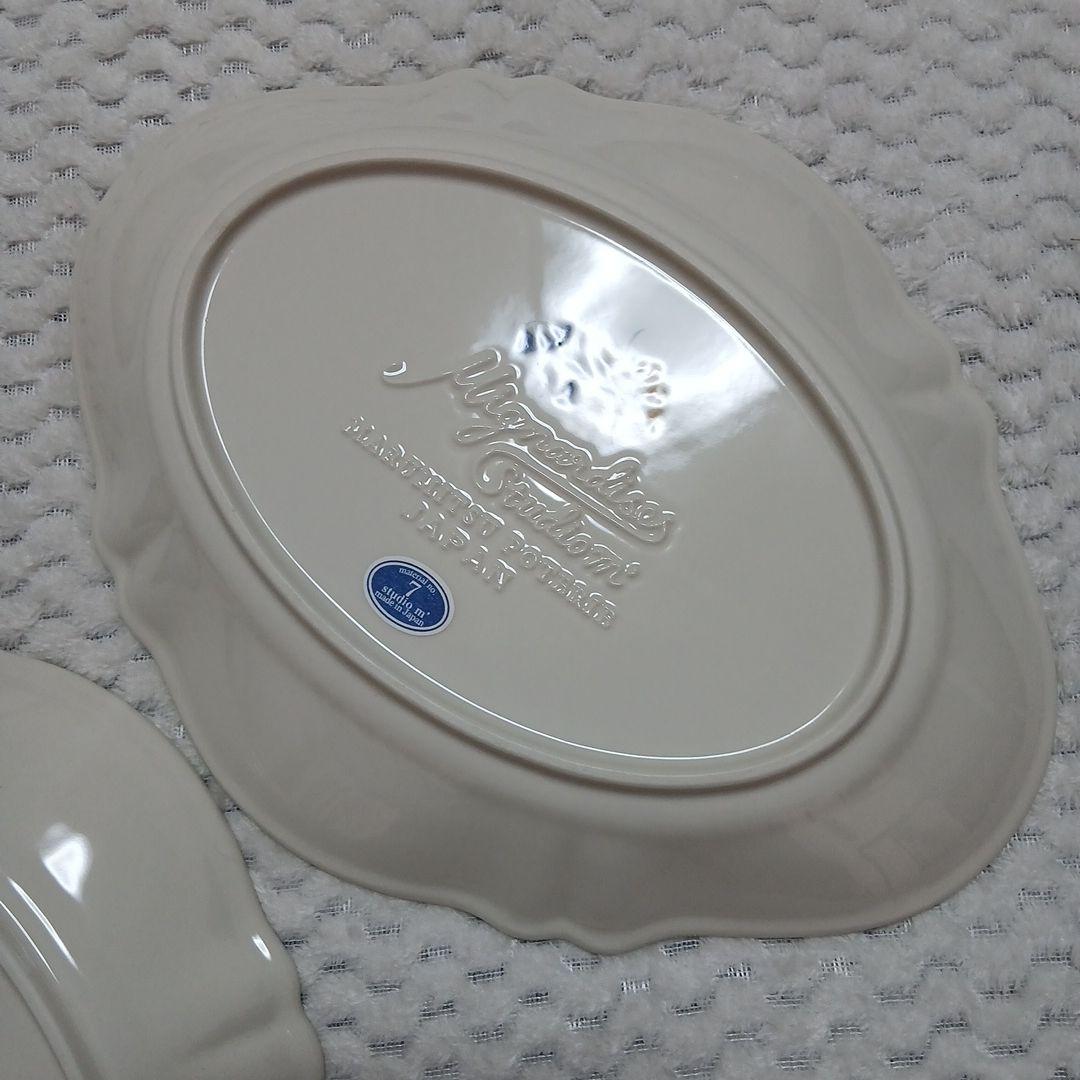 スタジオエム　ミニャルディーズ プレートL 2枚セット