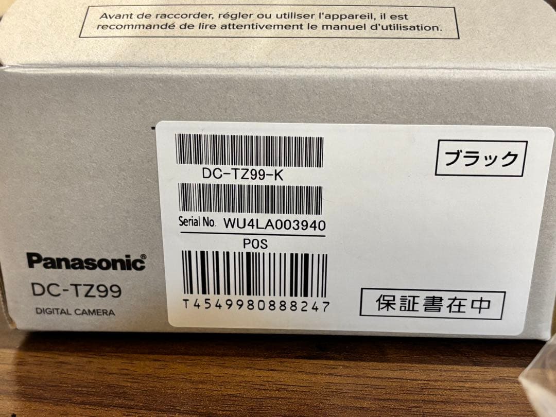 Panasonic Lumix DC-TZ99 ブラック