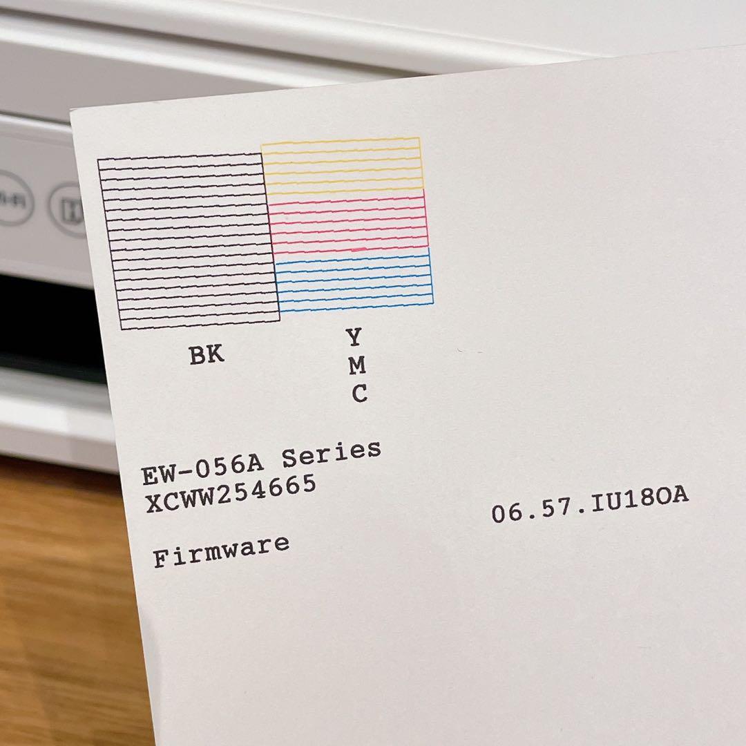 動作確認済EPSON インクジェットプリンター　EW-056A 互換インク4色付